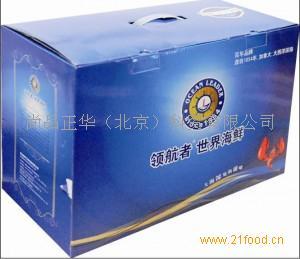 年货海鲜礼盒选购指南 价格、品牌与服装辅料销售市场现状