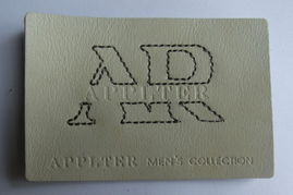 东莞市佳越服装辅料厂 厂家直销服装辅料皮牌产品大图展示