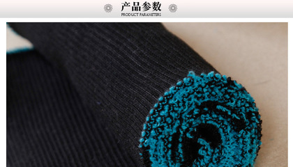 2014新款夹克衫羽绒服横机罗纹 黑色时尚辅料的专业解析