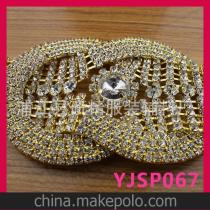 浦江县研精服装辅料厂 日用百货销售领域的专业力量