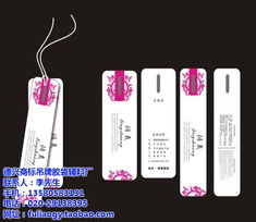 德兴商标 以卓越品质铸就服装辅料与日用百货的专业典范