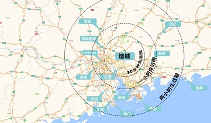 从传统到电商，从单一到多元 新塘服装商贸城与服装辅料销售的新跨越